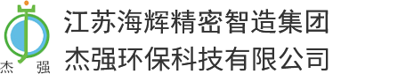 华亿平台网页